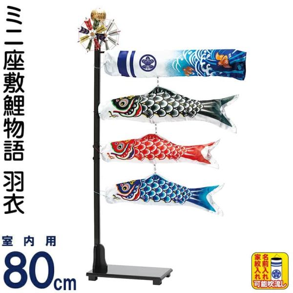 ̂ڂ ^ix ̂ڂ p 80cmZbg ~j~ H |GXe ƖEO wtk-mzhn080