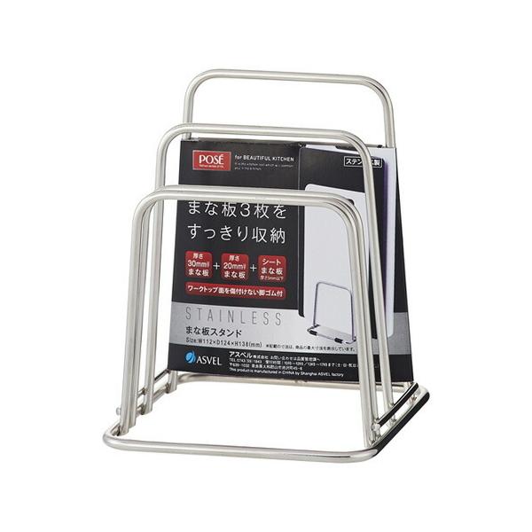 |[ ܂ȔX^h XeX AXx ASVEL POZE  Mtg