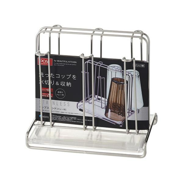 サイズ ： 幅18.9×奥行12.8×高さ17.7cm材質 ： 本体＝ステンレス鋼トレー＝ポリスチレン　脚ゴム＝塩化ビニル樹脂