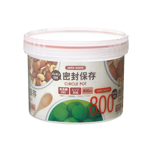 保存容器 Sサークルポット Ps 30 アスベル ユニックス Asvel Unix 保存 キャニスター 密閉 密封 耐熱 レンジ対応 食洗器対応 アスベル Paypayモール店 通販 Paypayモール