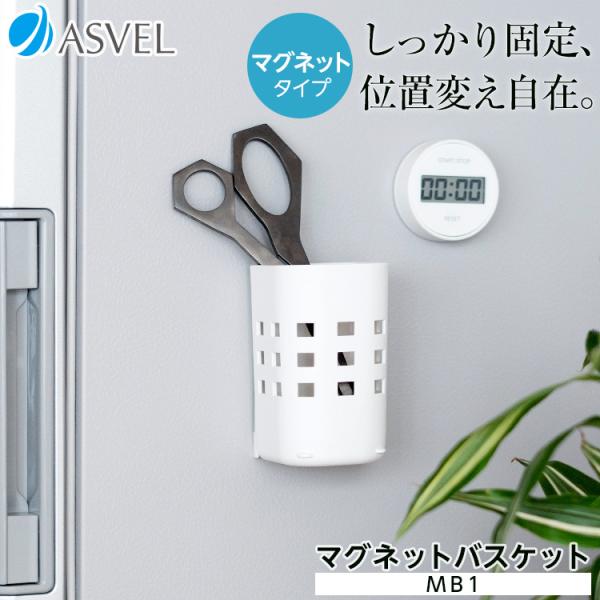 ①Ɏ[ |[ }OlbgoXPbgla|P AXx |[ ASVEL POSE Lb` Lb`[ Lb` zCg