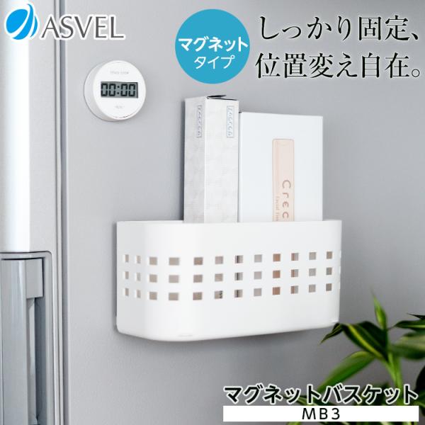 ①Ɏ[ |[ }OlbgoXPbgla|R AXx |[ ASVEL POSE Lb` Lb`[ Lb` zCg