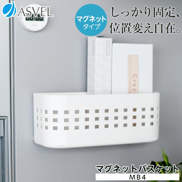 ①Ɏ[ |[ }OlbgoXPbgla|S AXx |[ ASVEL POSE Lb` Lb`[ Lb` zCg