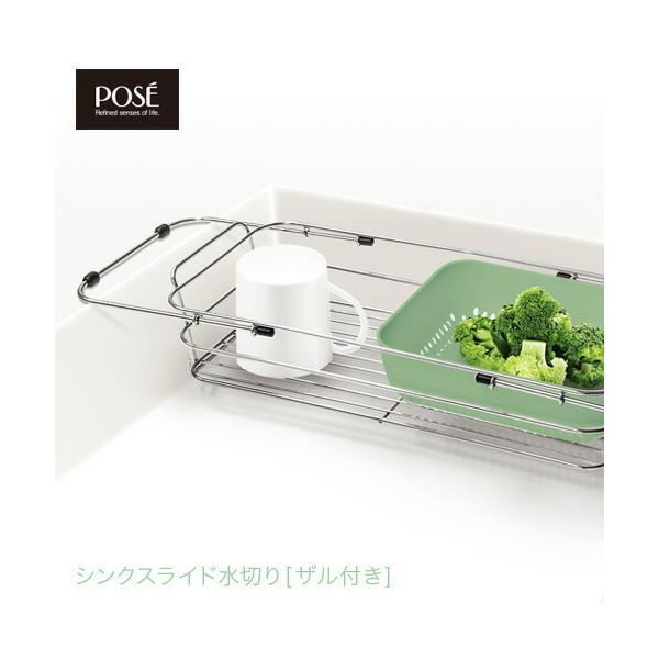 ؂肩 |[ CR[g XCh ؂ Ut AXx ASVEL POSE ؂胉bN ؂JS Lk VN VNn Lb`  Mtg