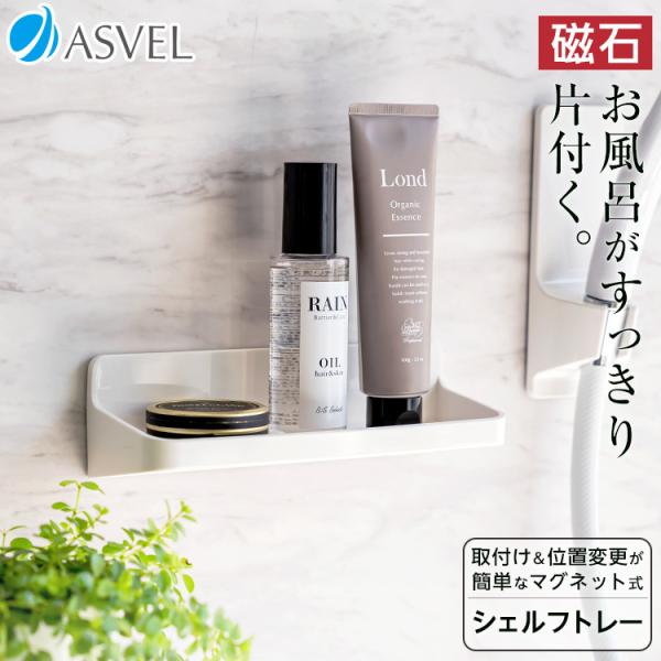 [ [ C oX[ }Olbg g[ AXx ASVEL bNXMG hN X}z uMtg