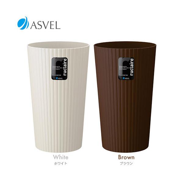 �S�~�� ������� �������� ���N���[�� �R���N�V���� L �ی^ �A�X�x�� �_�X�g�{�b�N�X ������ ���r���O �L�b�`�� �ӂ����� ���ݔ�