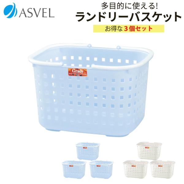 h[oXPbg OfBoXPbg RZbg M AXx ASVEL h[ oXPbg  󂩂  [ Mtg