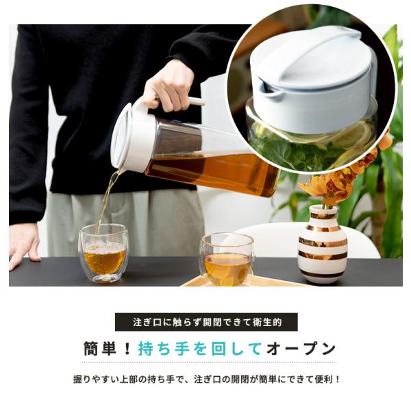 冷水筒 ドリンク ビオ D211 アスベル ASVEL VIO 耐熱 横置き 2リットル 2L おしゃれ 洗いやすい プラスチック 水差し 麦茶ポット ピッチャー /【Buyee】 冷水筒 ドリンク ビオ D211 アスベル ASVEL VIO 耐熱 横置き 2リットル 2L おしゃれ 洗いやすい プラスチック 水差し 麦茶ポット ピッチャー /【Buyee】