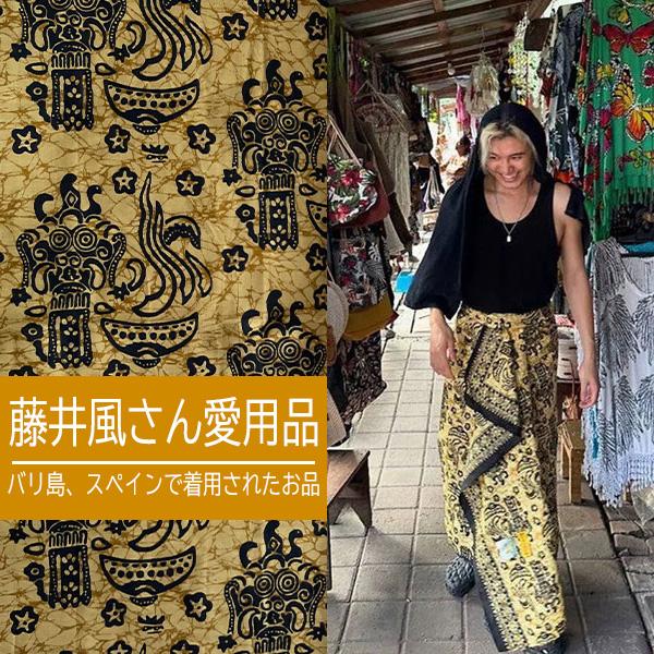 インドネシアバティック布 藤井風さん着用 インドネシアバティック Instagram スペインオフ