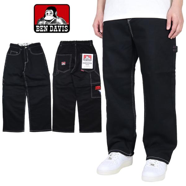 BEN DAVIS ベンデイビス デニムパンツ ペインターパンツ ワイドパンツ