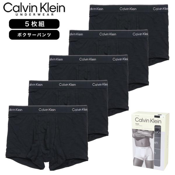 Calvin Klein（カルバン・クライン） 【並行輸入品】カルバンクライン