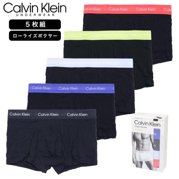 Calvin Klein（カルバン・クライン） 【並行輸入品】カルバンクライン