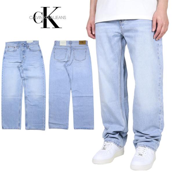   ジーパン　カルバンクラインCK ジーンズ　29サイズ Calvin Klein Jeans（カルバンクラインジーンズ） 【並行輸入品
