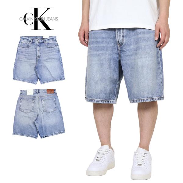Calvin Klein Jeans（カルバンクラインジーンズ） 【並行輸入品