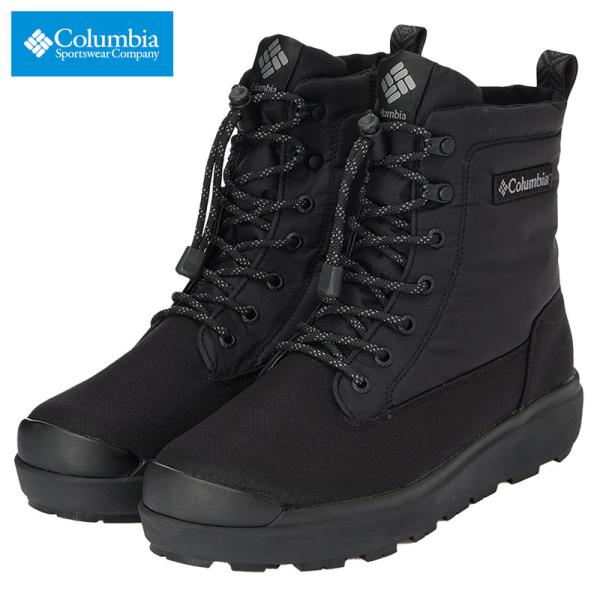 asylum_columbia193