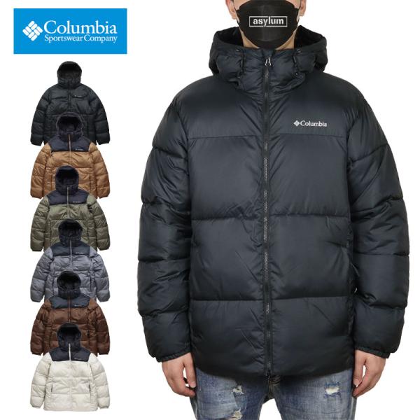 asylum_columbia197