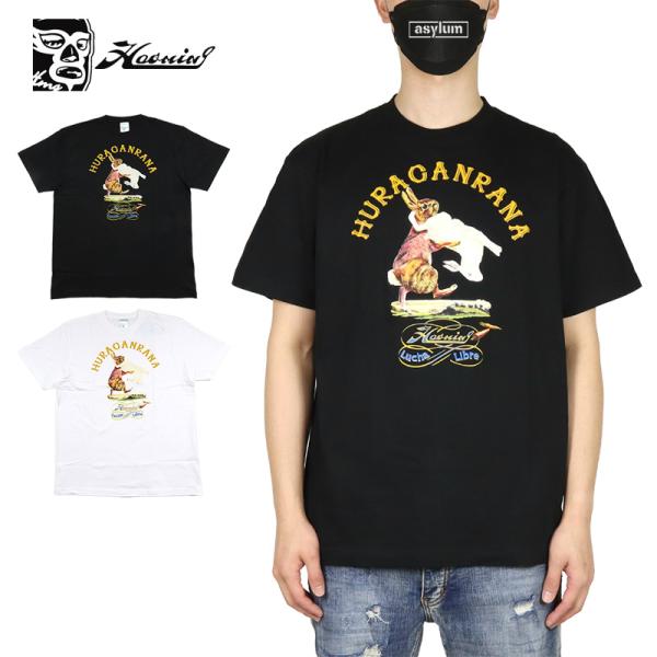 asylum_haoming034