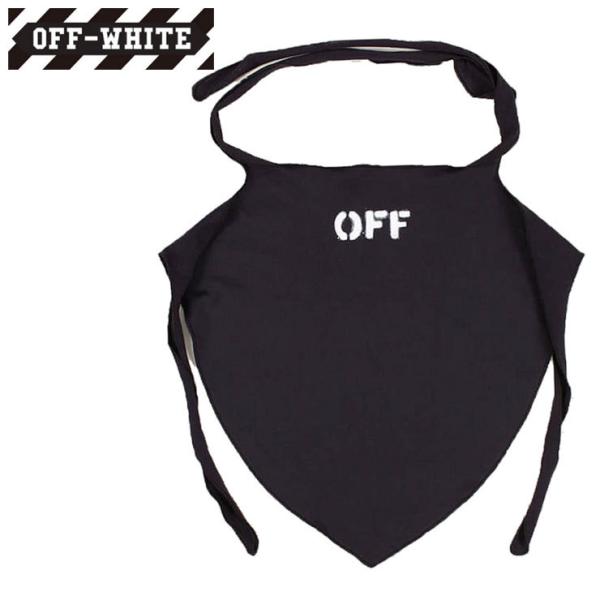 asylum_off-white113