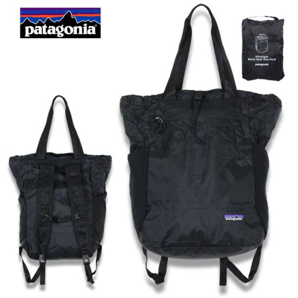 美品　パタゴニア　リュック　トート2way 通学通勤　バッグ　patagonia patagonia パタゴニア リュックサック Patagonia テラヴィア