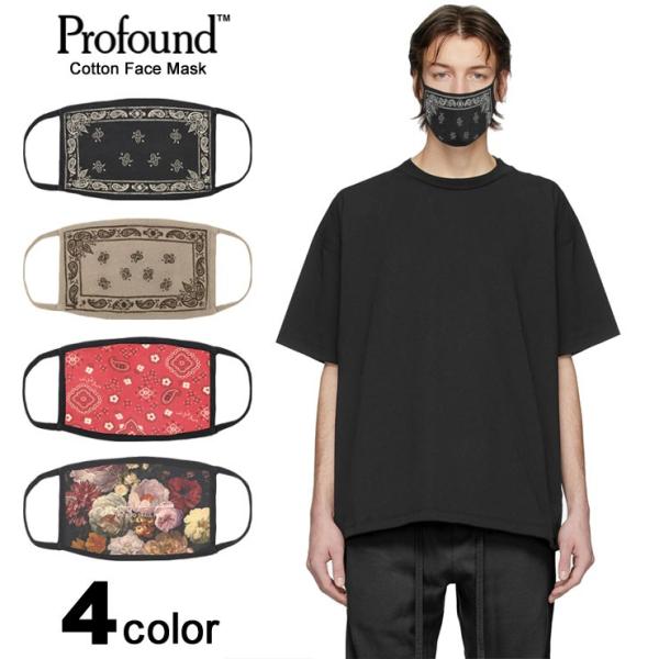 vt@Eh GXeeBbN }XN PROFOUND AESTHETIC z}XN 100 lp Y fB[X 傫TCY uhCOTTON FACE MASK