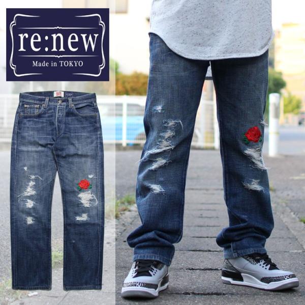 リーバイス Levis ダメージ メンズジーンズ ジーパン 通販 人気ランキング 価格 Com