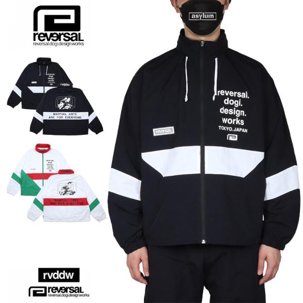 reversal リバーサル テーラードジャケット ナイロン 軽量 XL reversal リバーサル ナイロンジャケット rvddw アウター セットアップ