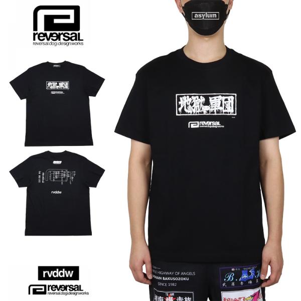 MMA ranor コラボ　レーシングシャツ　サイズL asylum_reversal599