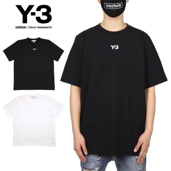 asylum_y3050