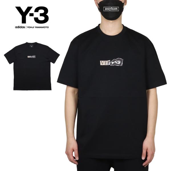 asylum_y3149