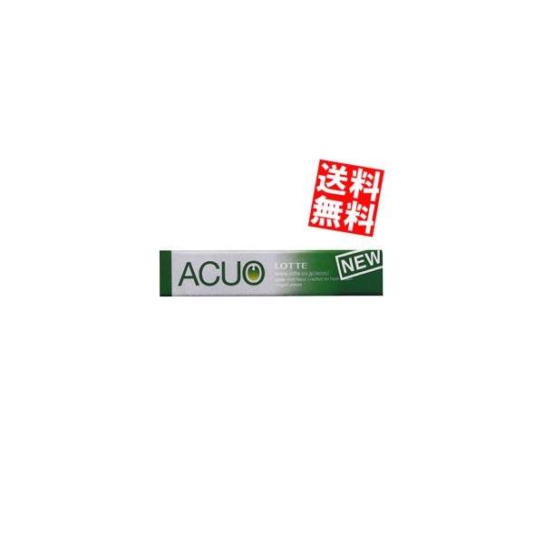  be 14`btn ANI O[~g 20{