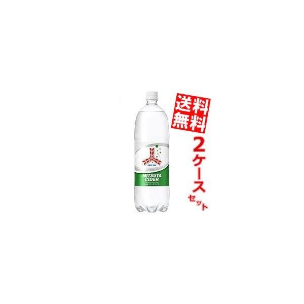  ATq OcTC_[ 1.5Lybg{g 16{ (8{×2P[X)