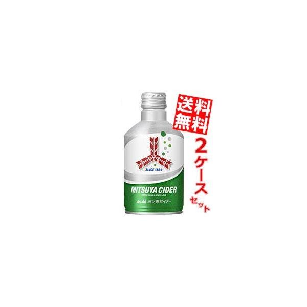  ATq OcTC_[ 300ml{g 48{ (24{×2P[X)