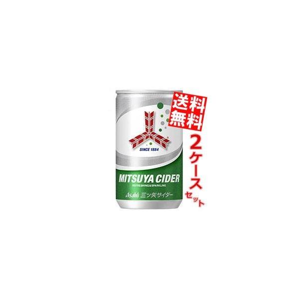  ATq OcTC_[ 160ml 60{ (30{×2P[X)