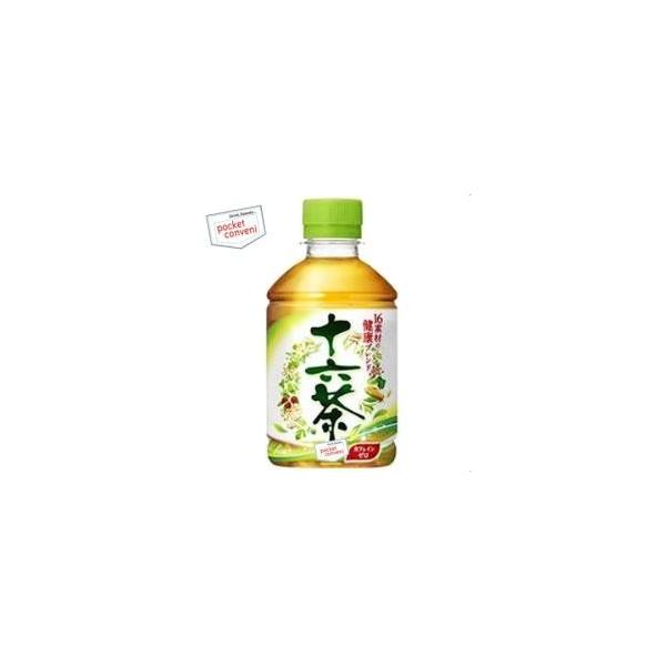  ATq \Z 275mlybg{g 24{[uh]