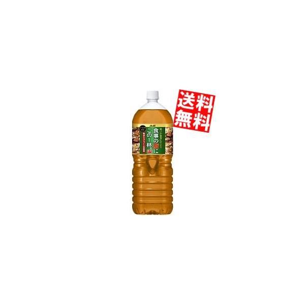  ATq H̎ɂ1tBΒuh 2Lybg{g 6{ |Cgp