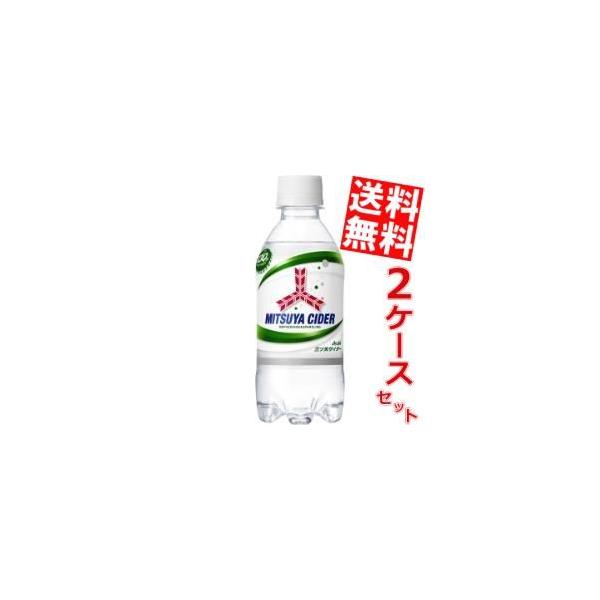  ATq OcTC_[ 300mlybg{g 48{ (24{×2P[X)