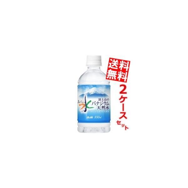  ATq  xmR̃oiWEVR 350mlybg{g 48{ (24{×2P[X)