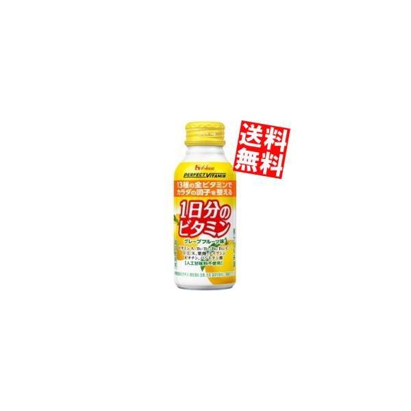  nEXEFlX p[tFNgr^~ 1̃r^~ O[vt[c 120ml{g 30{[h{@\Hi]