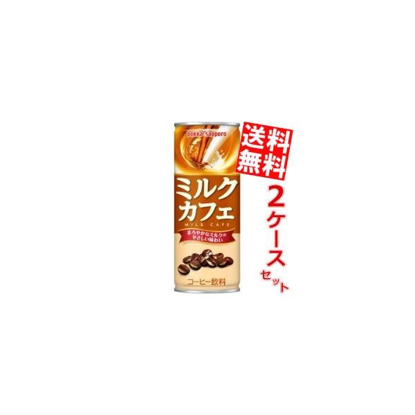  |bJTb| ~NJtF 250g 60{ (30{×2P[X)