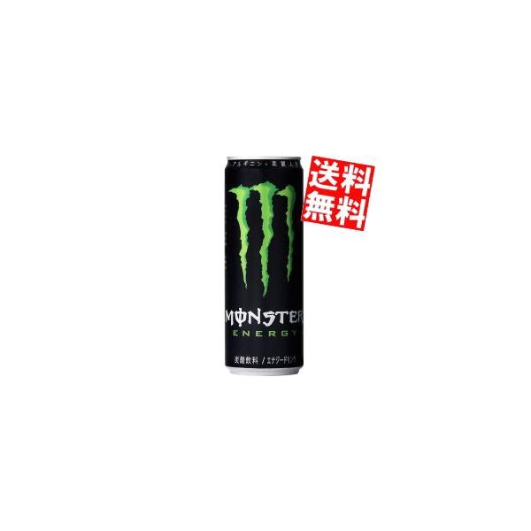  ATq MONSTER ENERGYiX^[ GiW[j 355ml 24{ (GiW[hN Y_)