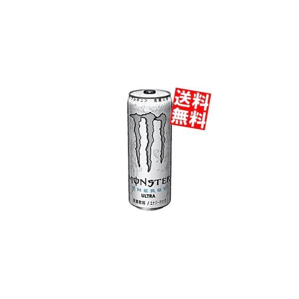  ATq MONSTER ULTRAiX^[Egj 355ml 24{ [GiW[hN Y_ [J[]