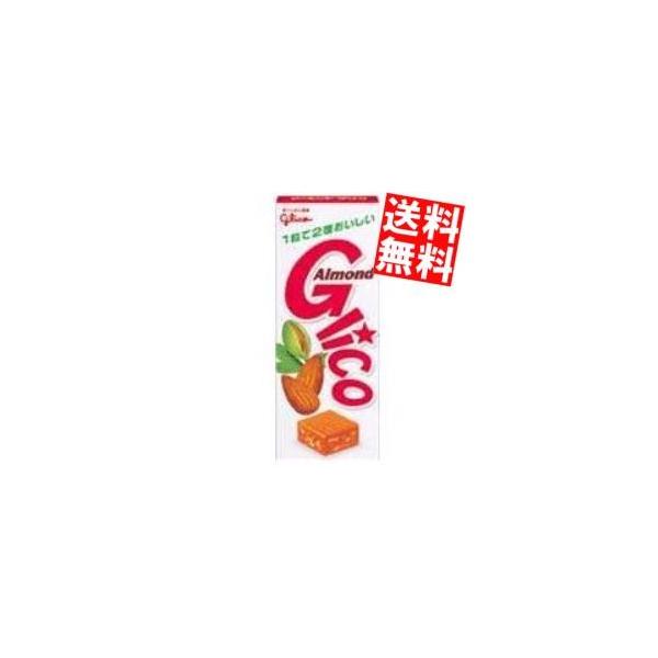 他サイト： 送料無料 グリコ 18粒アーモンドグリコ 10入 ポイント利用の商品画像