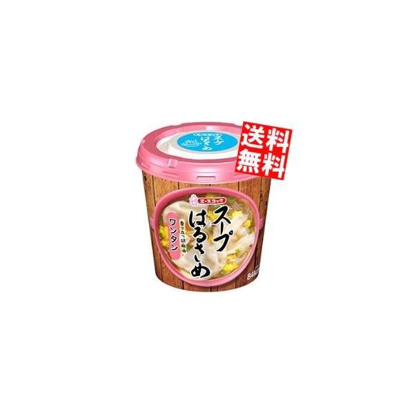  G[XRbN X[v͂邳 ^ 23g×6Jbv [X[vtJ] |Cgp