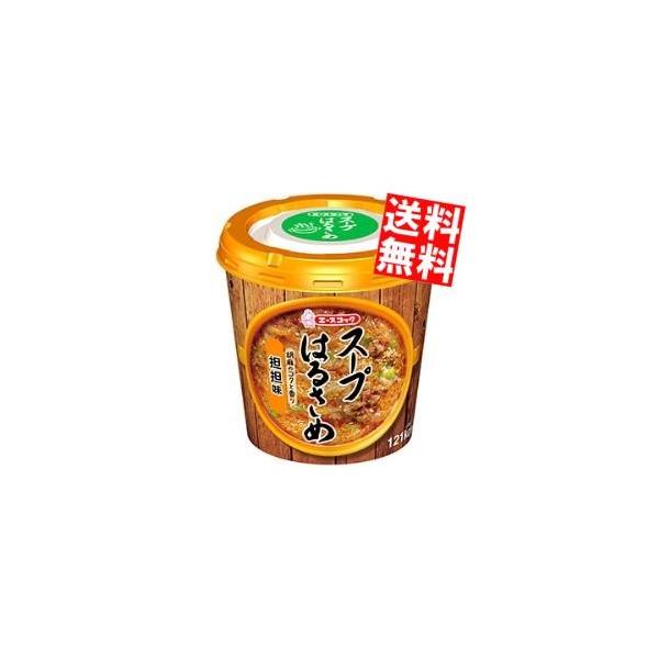  G[XRbN X[v͂邳 SS 33g×6Jbv [X[vtJ] |Cgp