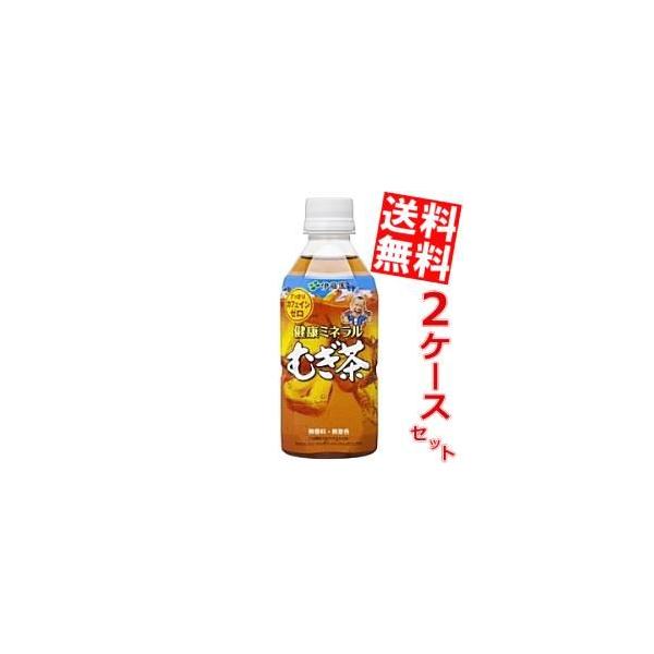 Ԍ ɓ N~lނ 350mlybg{g 48{ (24{×2P[X)k~ll