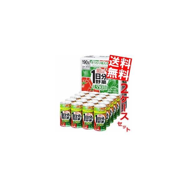  ɓ 1̖؁iCSʁj 190g 40{ (20{×2P[X) (؃W[X)