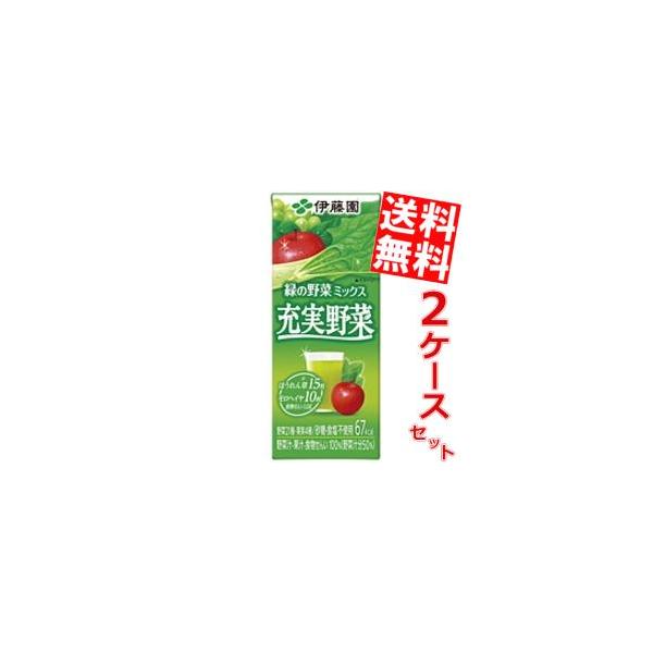  ɓ [ ΂̖؃~bNX 200mlpbN 48{ (24{×2P[X) (؃W[X)