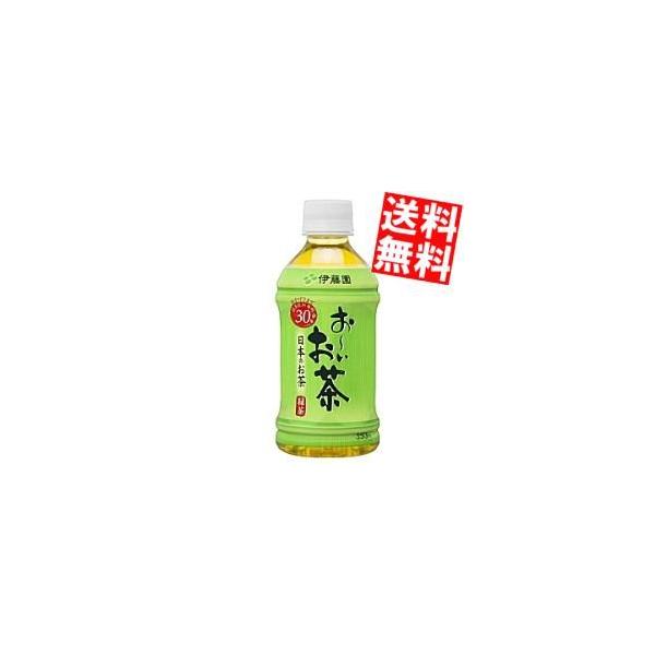 Ԍ ɓ ` Β 350mlybg{g 24{[[] |Cgp