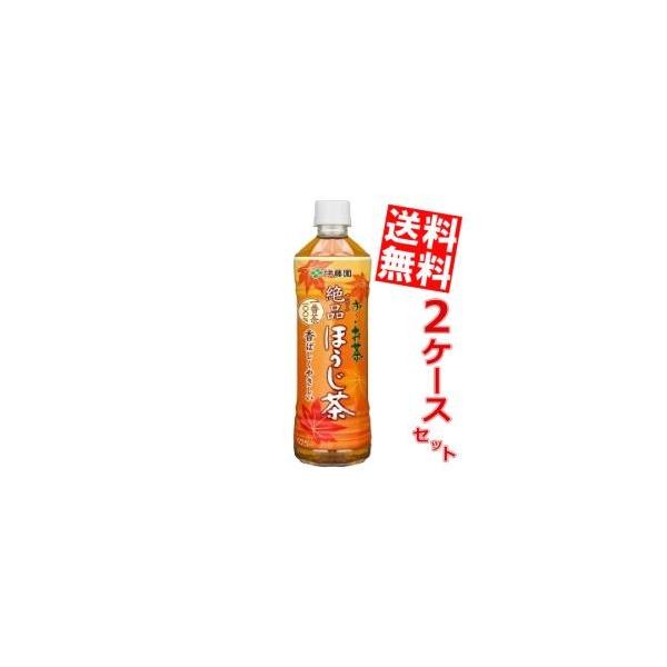  ɓ ` ق 525mlybg{g 48{ (24{×2P[X) [[ ]