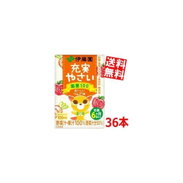  ɓ [₳ 100mlpbN 36{ (3{pbN×12) [[ ؃W[X 񂲖]